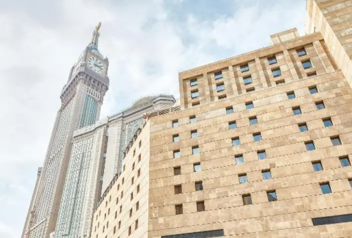 Makarem Ajyad Makkah Hotel