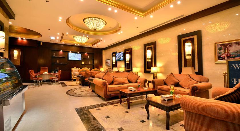 Image PROVİNCE AL SHAM (ESKİ HAYAT İNT.)