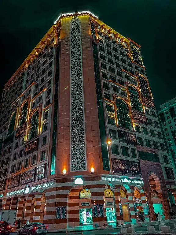 Thumbnail Waqf Outhman Bin Affan Hotel