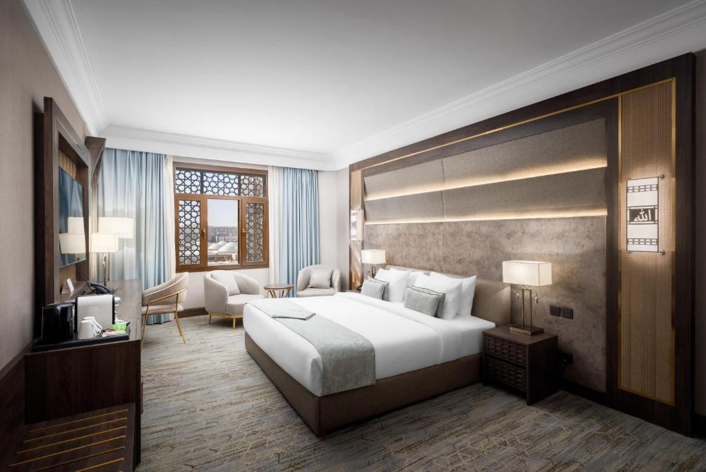 Thumbnail Dar Aleiman Al Haram