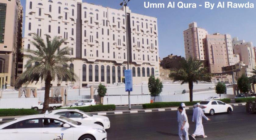 Image UMM AL QURA
