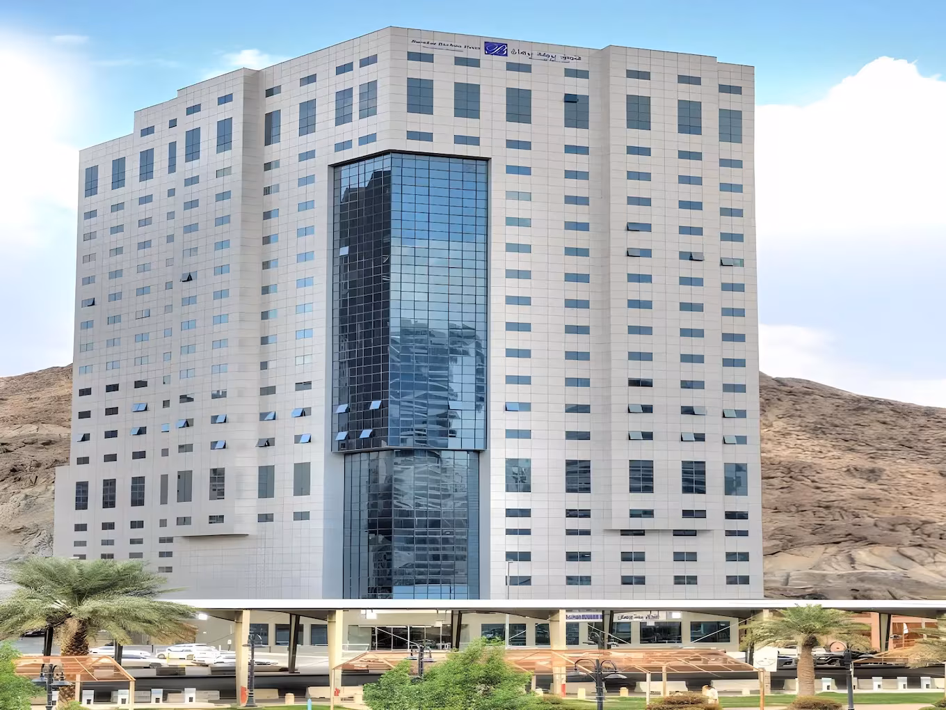 Thumbnail Barakat Burhan Hotel