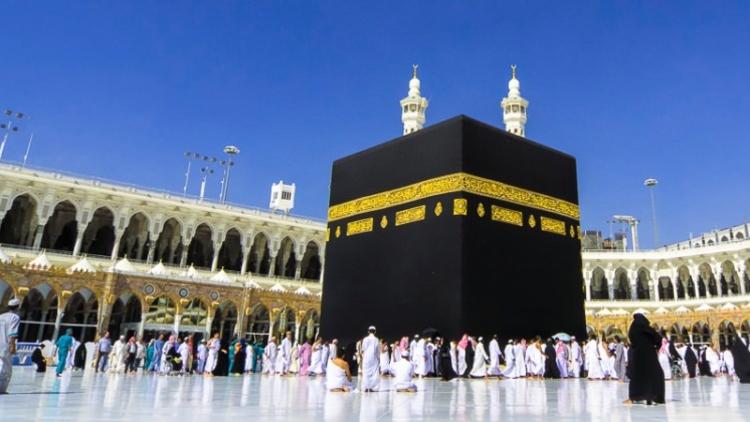 Kâbe (Beytullah)’yi İlk Görüş