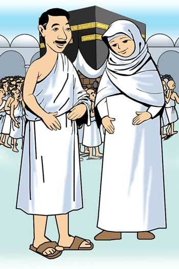 İhram Nedir - İhrama Nasıl Girilir - İhrama Nerede Girilir ?