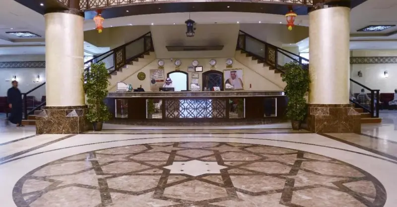 Image  Hayah Plaza Hotel