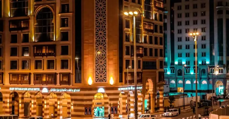 Image Waqf Outhman Bin Affan Hotel