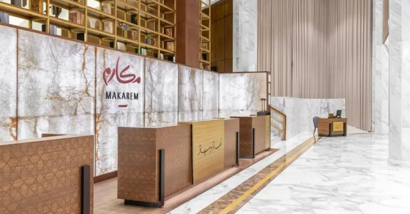 Image Makarem Ajyad Makkah Hotel